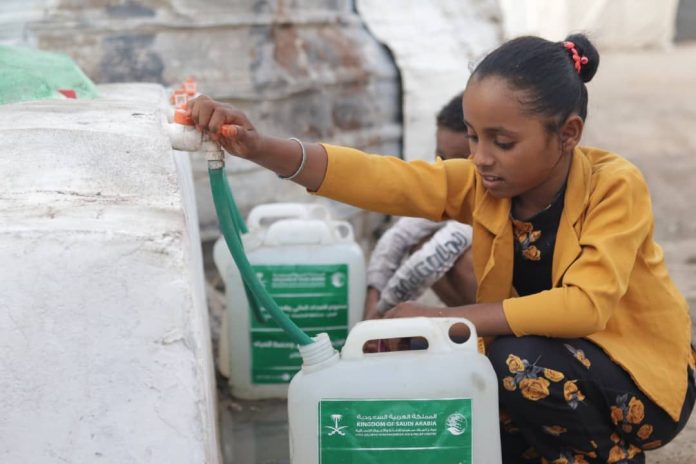 A water yemen ks